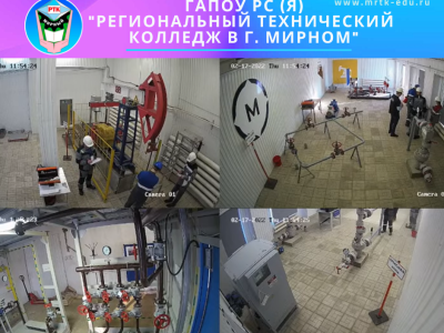 МРТК: профессия техника, электромонтера, слесаря востребована везде