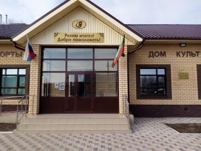 Сорок-Сайдакская сельская библиотека – филиал № 30