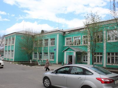 Поликлиника