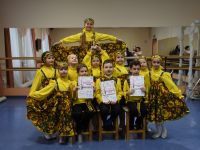 Клуб «Арлекин»