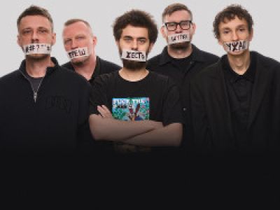 Чёрный Stand Up концерт