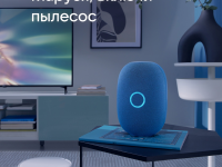 Умная колонка VK