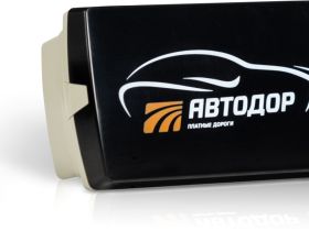 Транспондер T-pass «Sonicway» LE 08 Чёрный