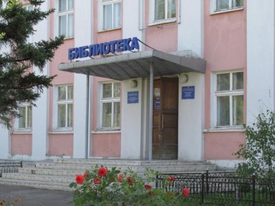 Центральная модельная библиотека г. Славгорода