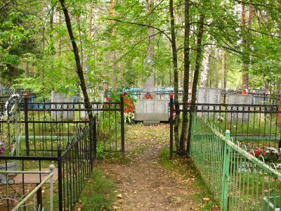 Братское захоронение советских воинов и партизан, погибших в 1941-1944 гг.