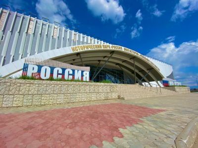 Музейный комплекс «Россия – моя история» г. Якутска