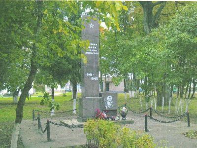 Воинские захоронения воинов Советской Армии, погибших в период Великой Отечественной войны 1941-1945 гг.