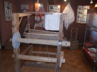 Красноармейский краеведческий музей