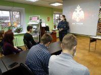 Колмовская библиотека