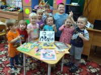 Демушкинская сельская библиотека