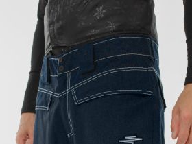 Брюки Remington Technological Denim