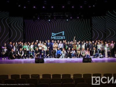 В Якутске состоялось торжественное открытие «Медиашколы AYAR»