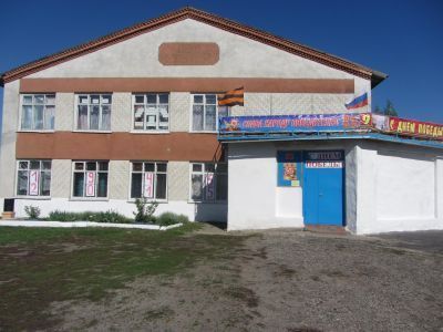 Дом культуры с. Лесного