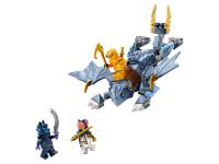 Ninjago 71810 Конструктор Молодой дракон Райю