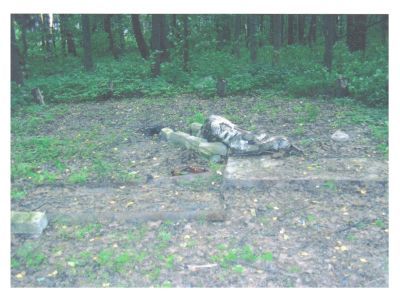 Священная роща