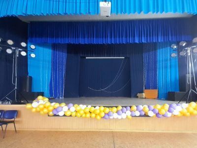 Борзинский районный центр культуры