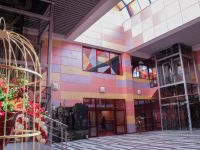 Кинотеатр «Рубин»