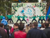 Клуб «Арлекин»