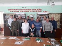 Центральная районная библиотека ст. Преградной