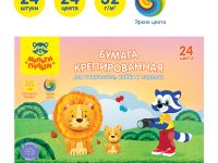 Набор крепированной бумаги Мульти-Пульти, А4 24 цв 32 г, ассорти, на склейке