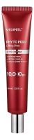 Инновационный крем для кожи вокруг глаз Phyto Exosome PDRN Lifting Shot Eye Cream 40мл