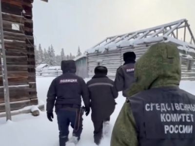 В Республике Саха (Якутия) вынесен приговор по уголовному делу  об убийстве четырех человек, совершенном в 2005 году