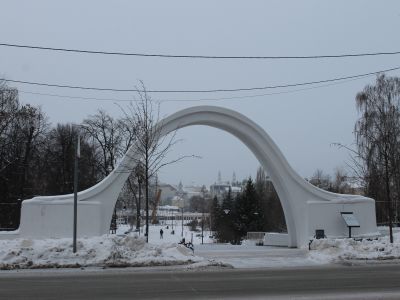 Городской сад «Черное озеро»