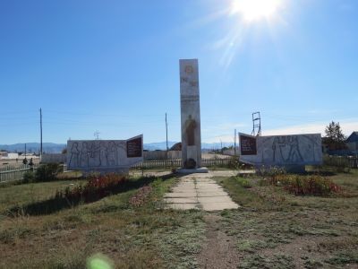 Памятник тувинским добровольцам, участникам Великой Отечественной войны