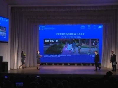 Пять проектов благоустройства из Якутии вошли в число лучших на Дальнем Востоке
