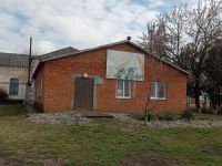 Бейсугский культурно-досуговый центр