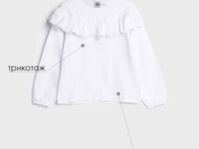 Фуфайка трикотажная для девочек (футболка с длинными рукавами)