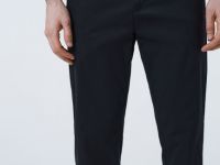 Брюки-чиносы из твила, Черный
