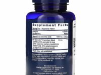 Life Extension, Витамин C с фитосомами биокверцетина, 60 вегетарианских таблеток