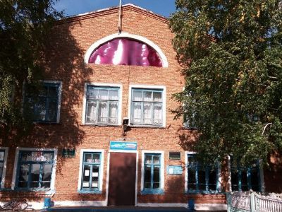 Ленинская сельская библиотека