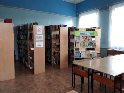 Ольховская сельская библиотека № 12