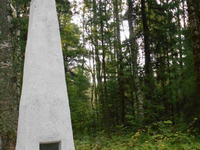 Памятный знак жителям села Кольцовка, репрессированным в 1937-1938 годах