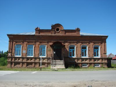 Правление волостное