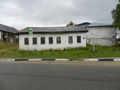 Дом приходской