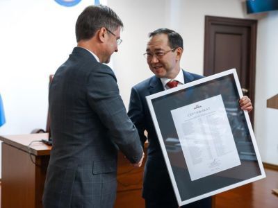 Именные алмазы людей труда