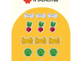 Обучающая игра ТРИ СОВЫ Сортер-барабан "Кто чем питается?", дерево