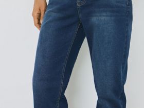 Прямые джинсы, Синий