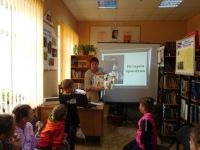 Библиотека с. Илькино