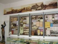 Краснохолмский краеведческий музей