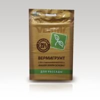 ВермиГрунт для рассады Vermy (биогумус 25%) 10 л