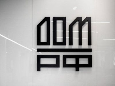 ДОМ.РФ сообщил о готовящейся поездке участников программы «Архитекторы.рф» в Китай