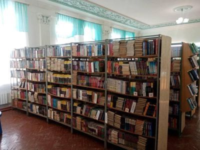 Библиотека «Истоки»