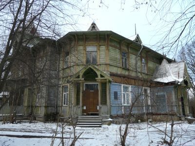 Главный дом