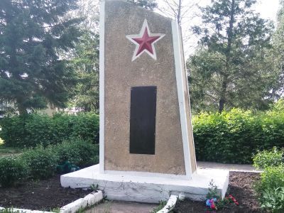 Памятник воинам-односельчанам, погибшим в годы Великой Отечественной войны (1941-1945 гг.)