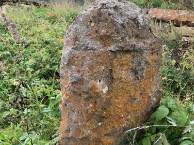 Стела № 26 раннемусульманского кладбища № 2 архитектурного комплекса "Мусийкъонгийкоте"