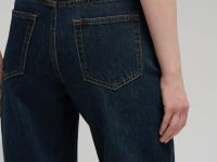 Джинсы прямого кроя
